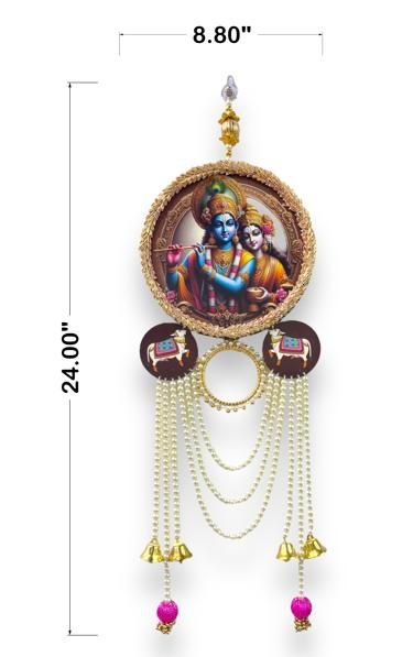 Radha Krishna Hanging